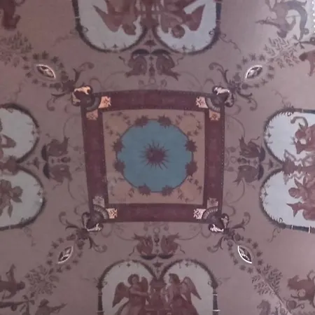 公寓 A Selva Urbana *