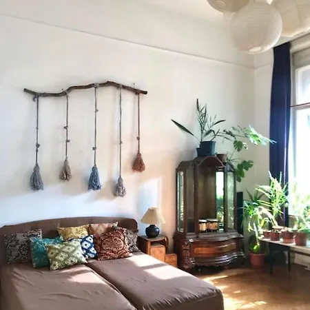 公寓 A Selva Urbana